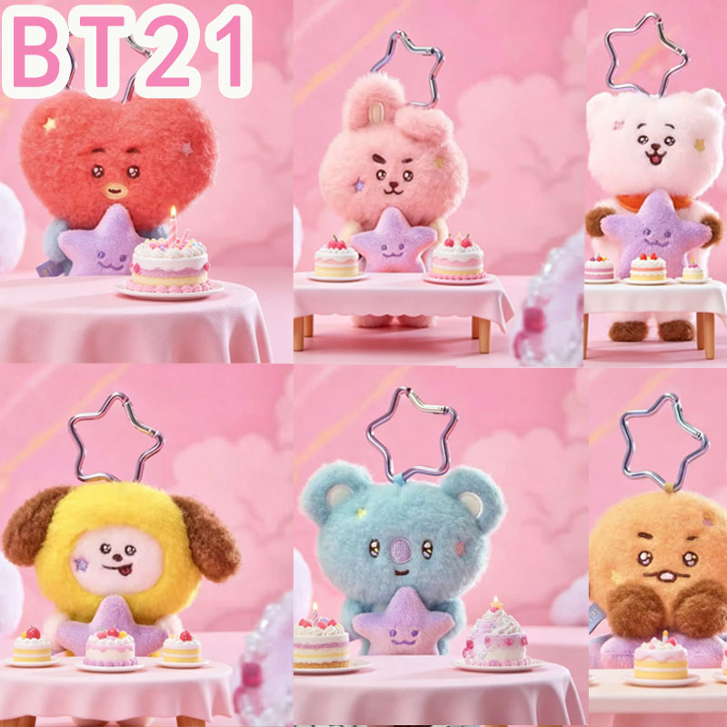 Travel Access - 2026 KPOP BT21 Reiseserie Plüschpuppen-Schlüsselanhänger Taschenanhänger