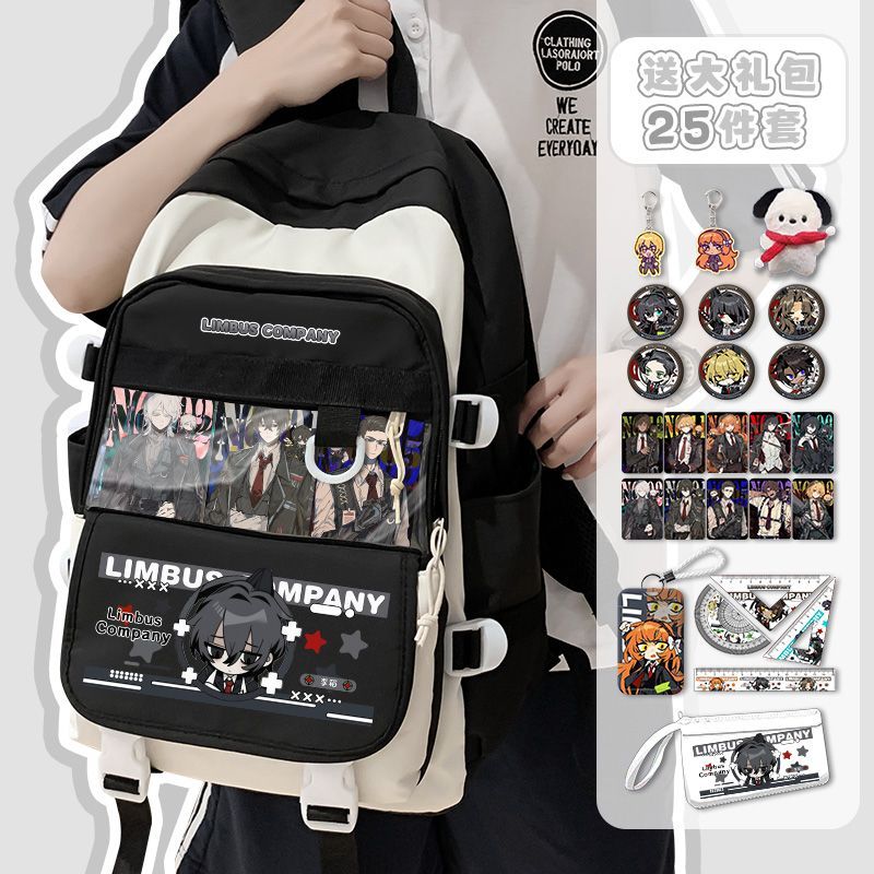 Limbus Company Anime Arrival F – Travel Access Bewertung und Preis