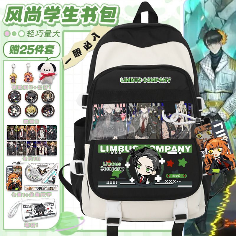 Limbus Company Anime Arrival F – Travel Access Bewertung und Preis