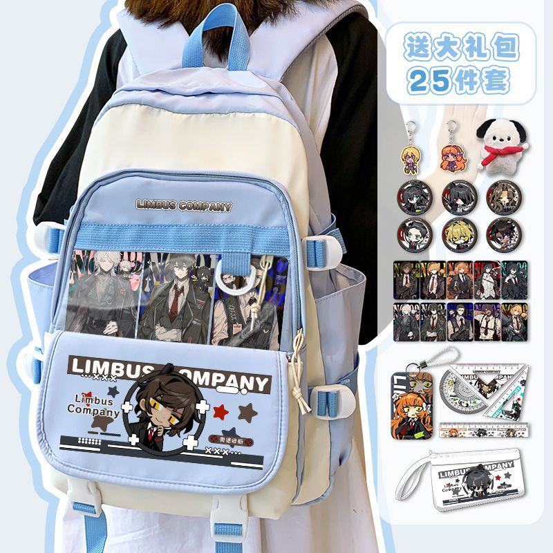 Limbus Company Anime Arrival F – Travel Access Bewertung und Preis
