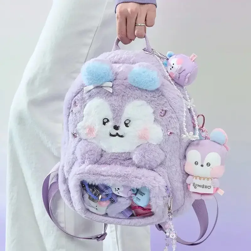 2026 Modell BT21 Minini Doppel – Travel Accessories Kmart Bewertung und Preis