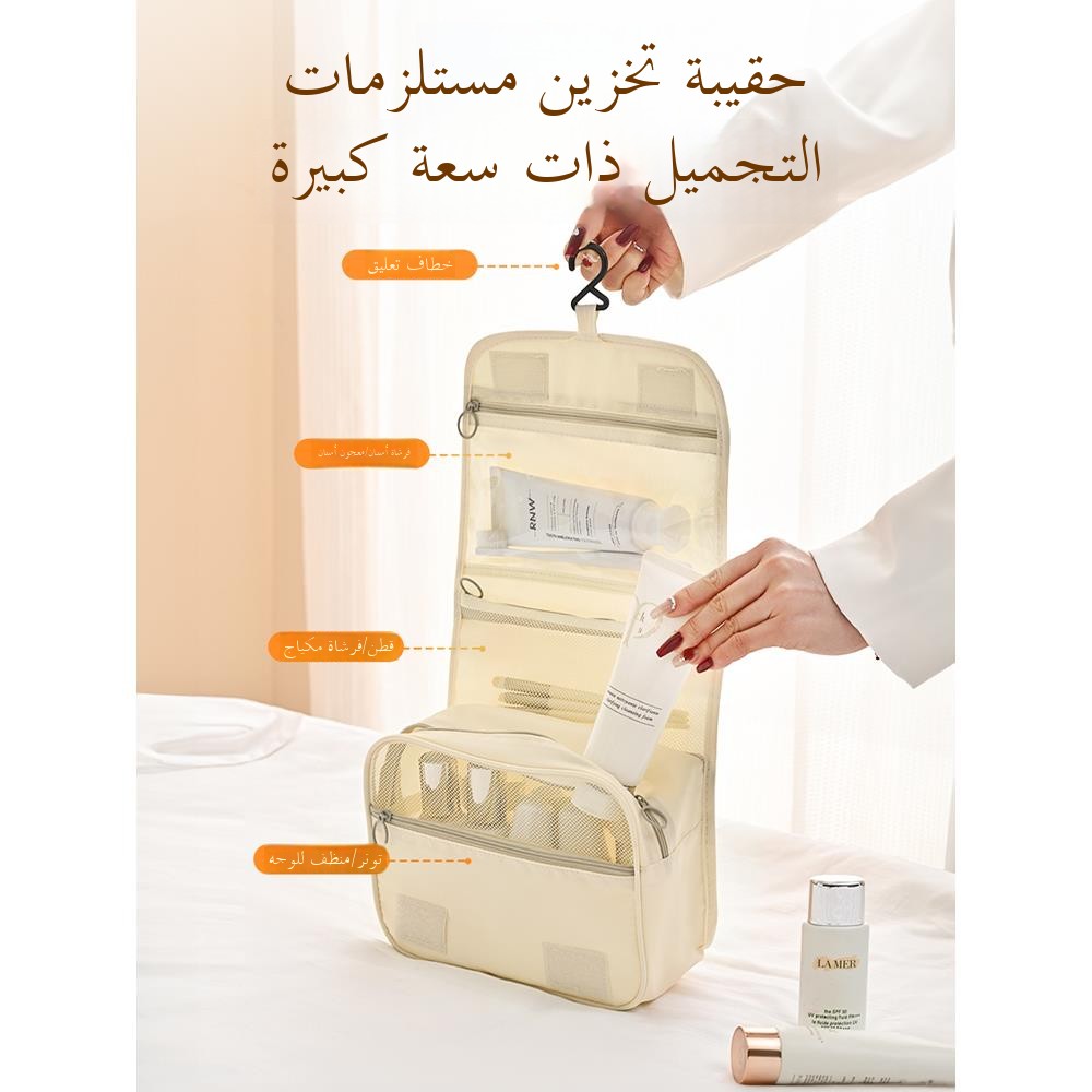 Reisegepäck-Organizer-Tasche f – Shoe Bag Travel Bewertung und Preis