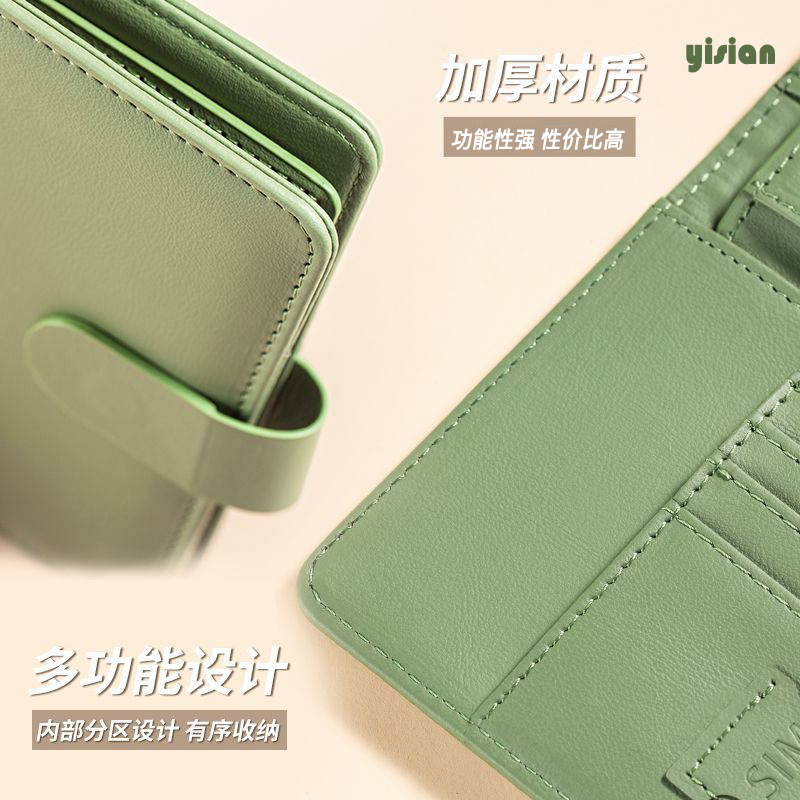 RFID Passport Abdeckung Fall R – Passport Holder Rfid Bewertung und Preis