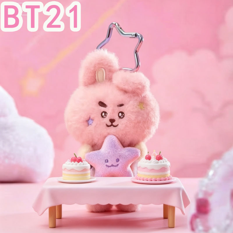 2026 KPOP BT21 Reiseserie Plüs – Travel Access Bewertung und Preis