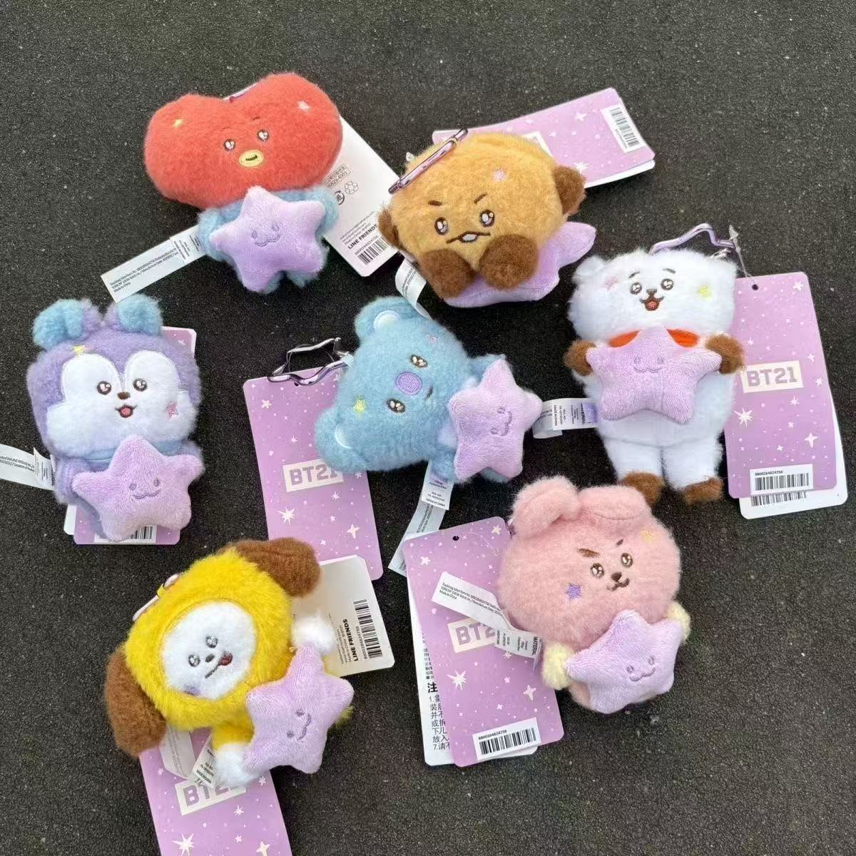 2026 KPOP BT21 Reiseserie Plüs – Travel Access Bewertung und Preis